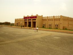 timbuktu airport